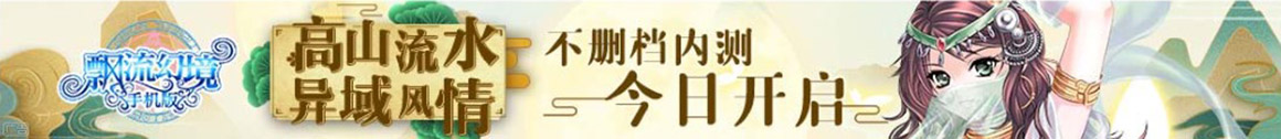 武义县新闻网
